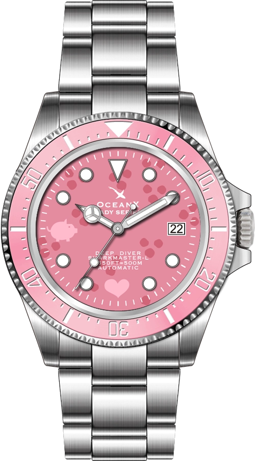 OceanX Sharkmaster-L LSMS511