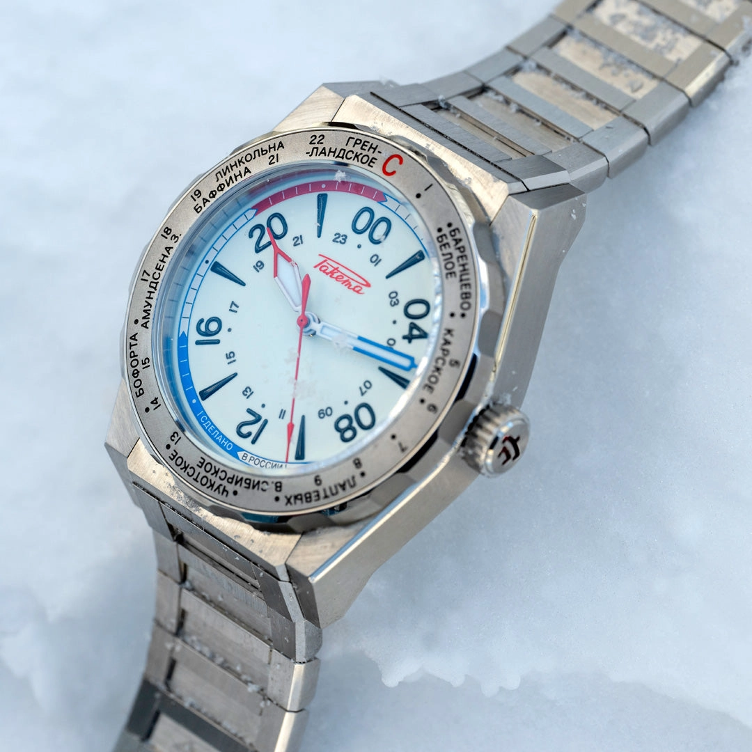 Raketa Polar