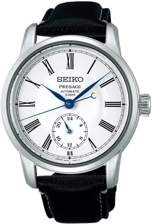 Seiko Presage Craftsmanship Enamel SPB495J1
