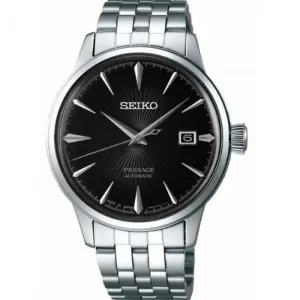 Seiko Presage SRPE17J "Espresso Martini" Cocktail Time