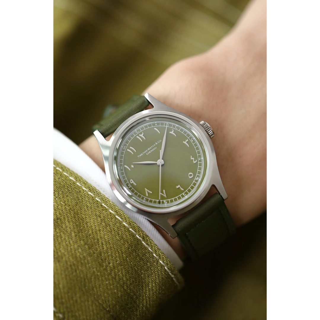 Time Keeper Limited Edition