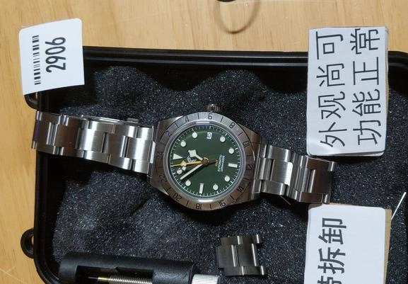 ★US Pre-Owned★San Martin 39mm BB NH34 GMT Watch SN0054-GE