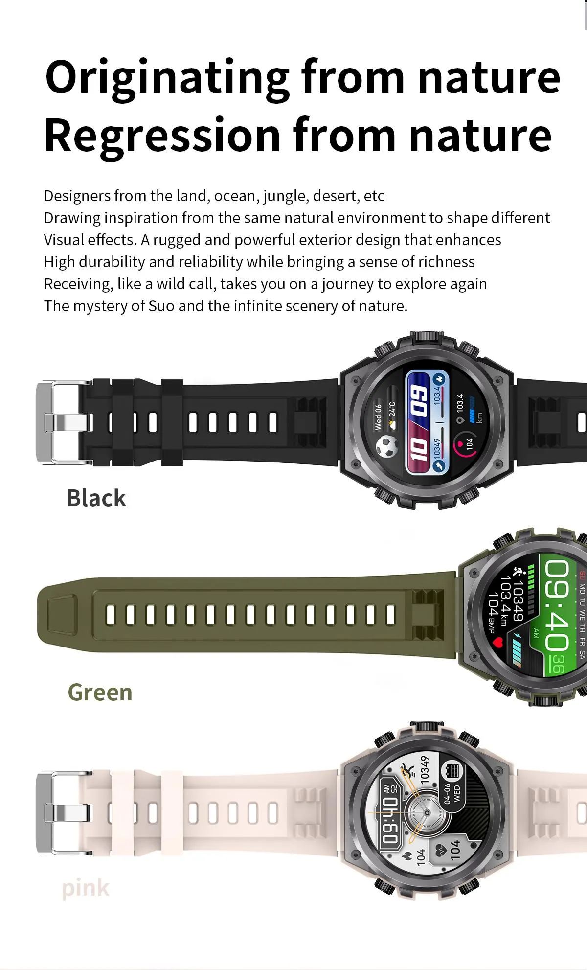 WIMSONS RANGER Y10 GREEN (C5)
